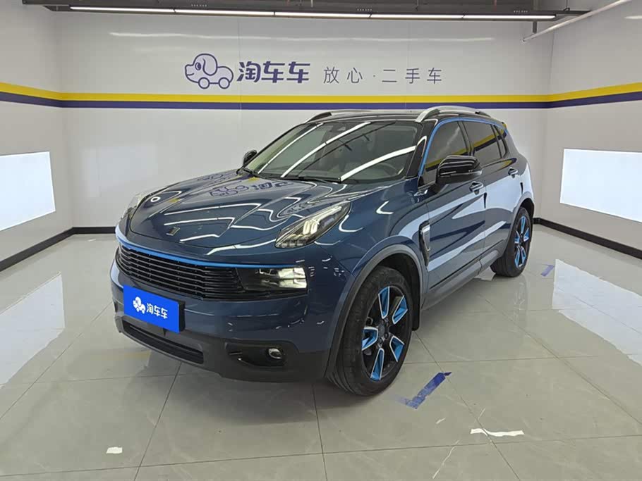 Lynk & Co 01