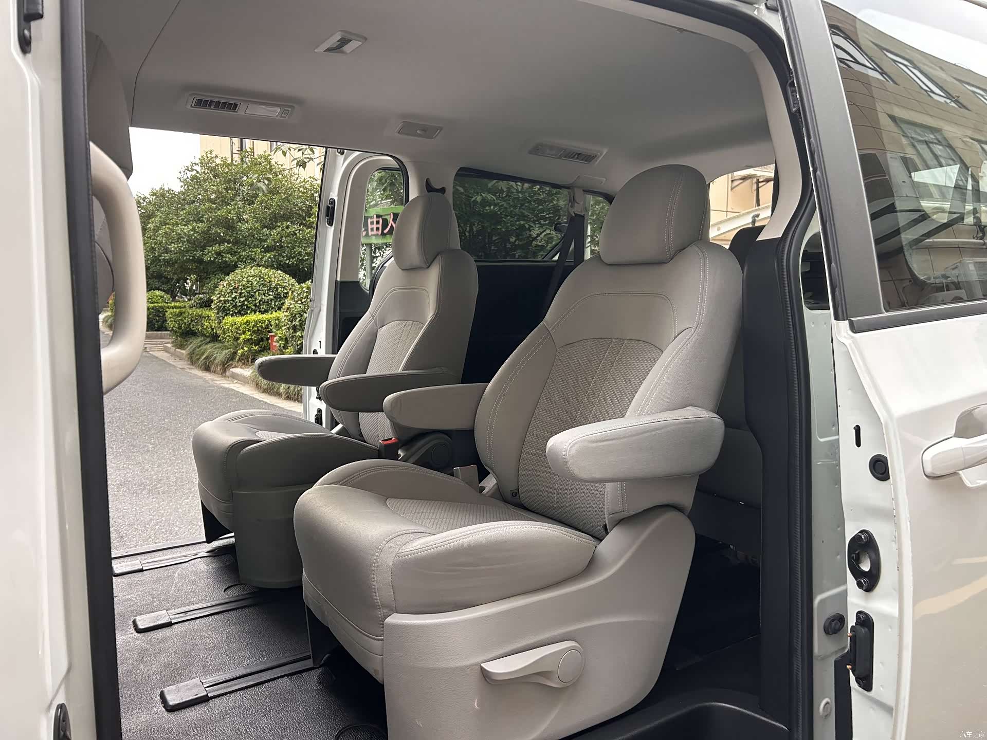 Maxus G10, 2022 9