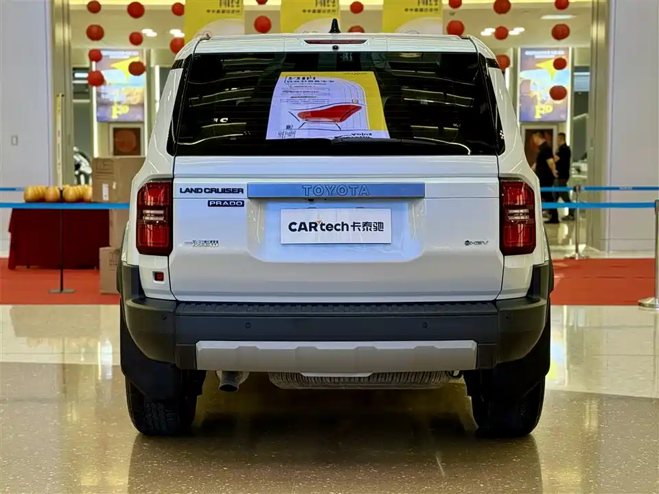 Toyota Prado