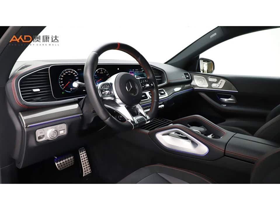 Mercedes-Benz GLE Coupe AMG