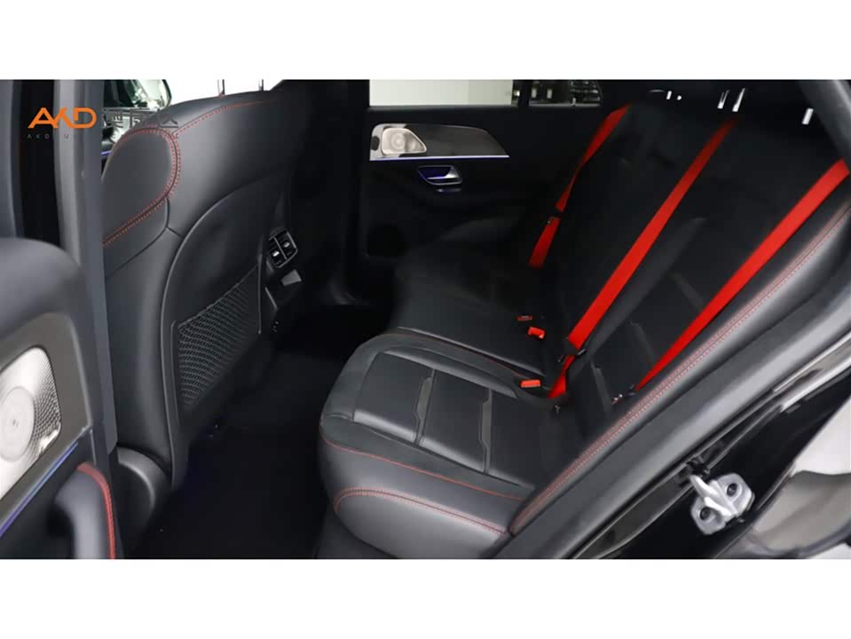 Mercedes-Benz GLE Coupe AMG