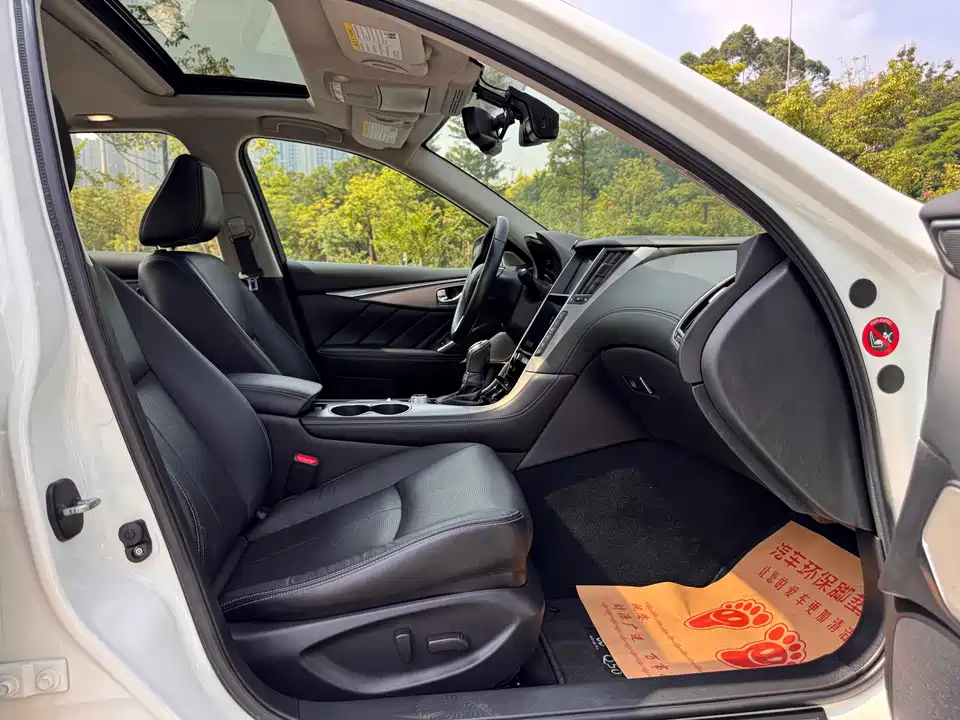Infiniti Q50L