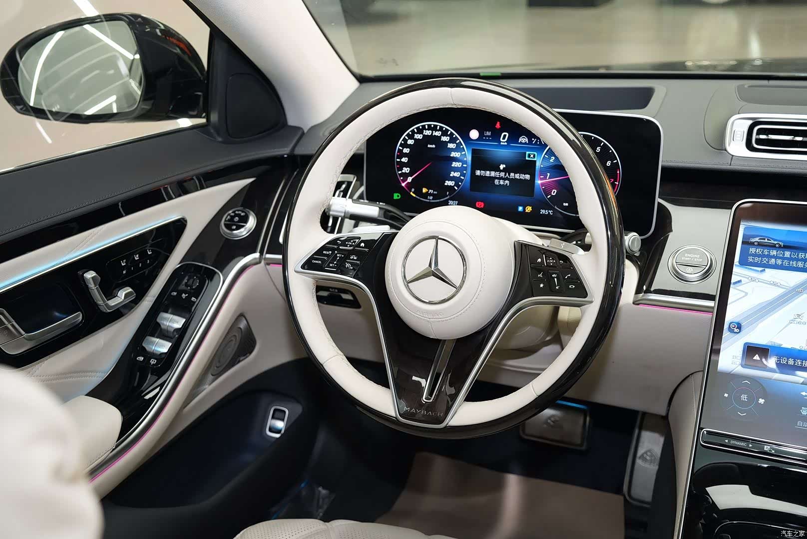 Maybach S-Class, 2025 13