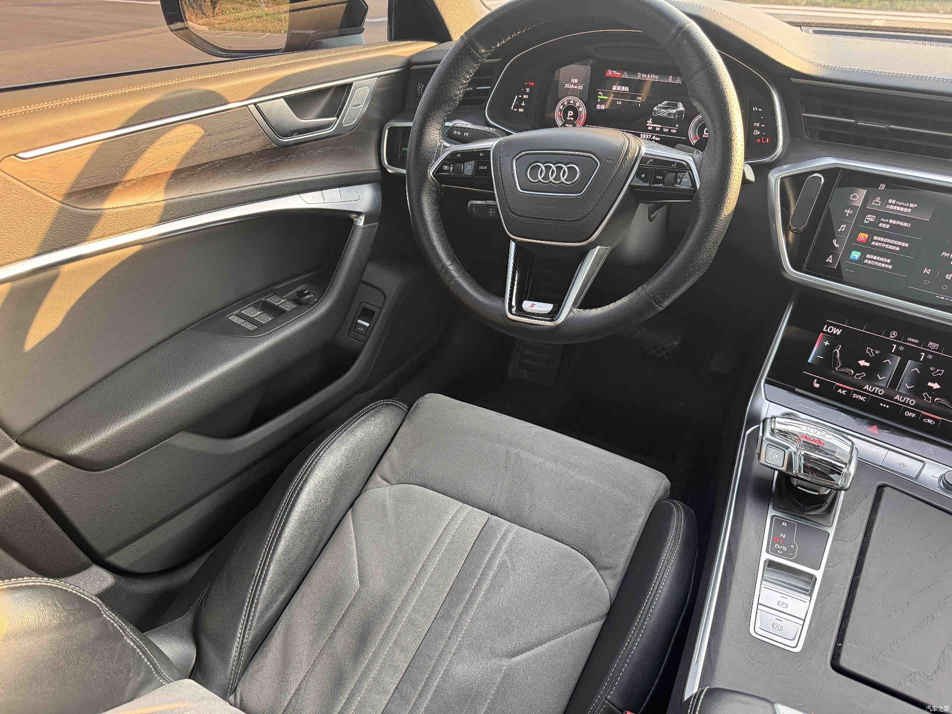 Audi A6L, 2023 16