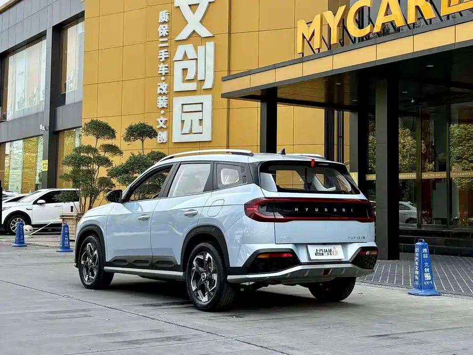 Hyundai Beijing ix35 Hyundai Beijing ix35