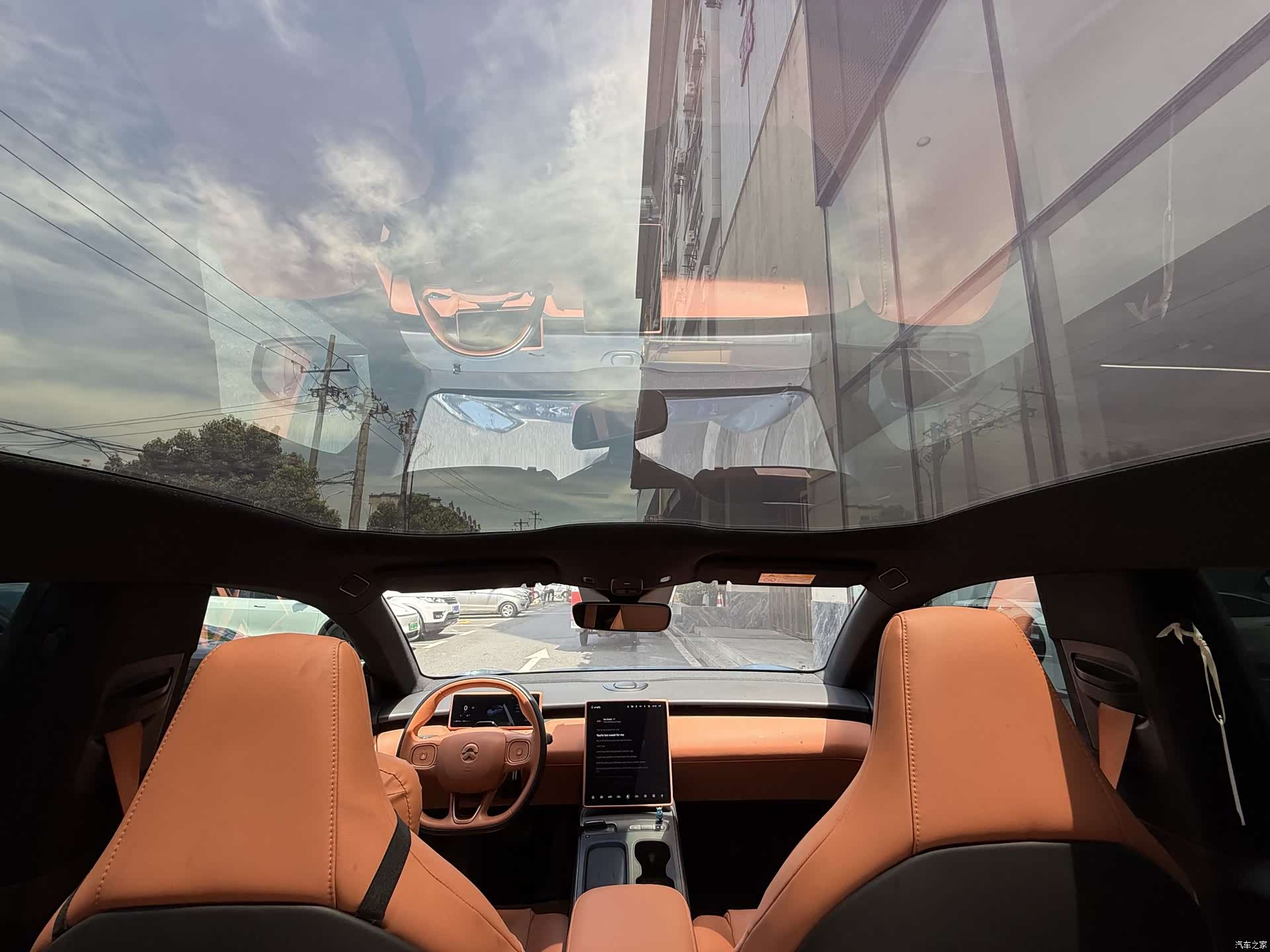 NIO ET5, 2023 14