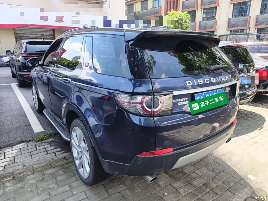 Land Rover Discovery, 2015 все фото