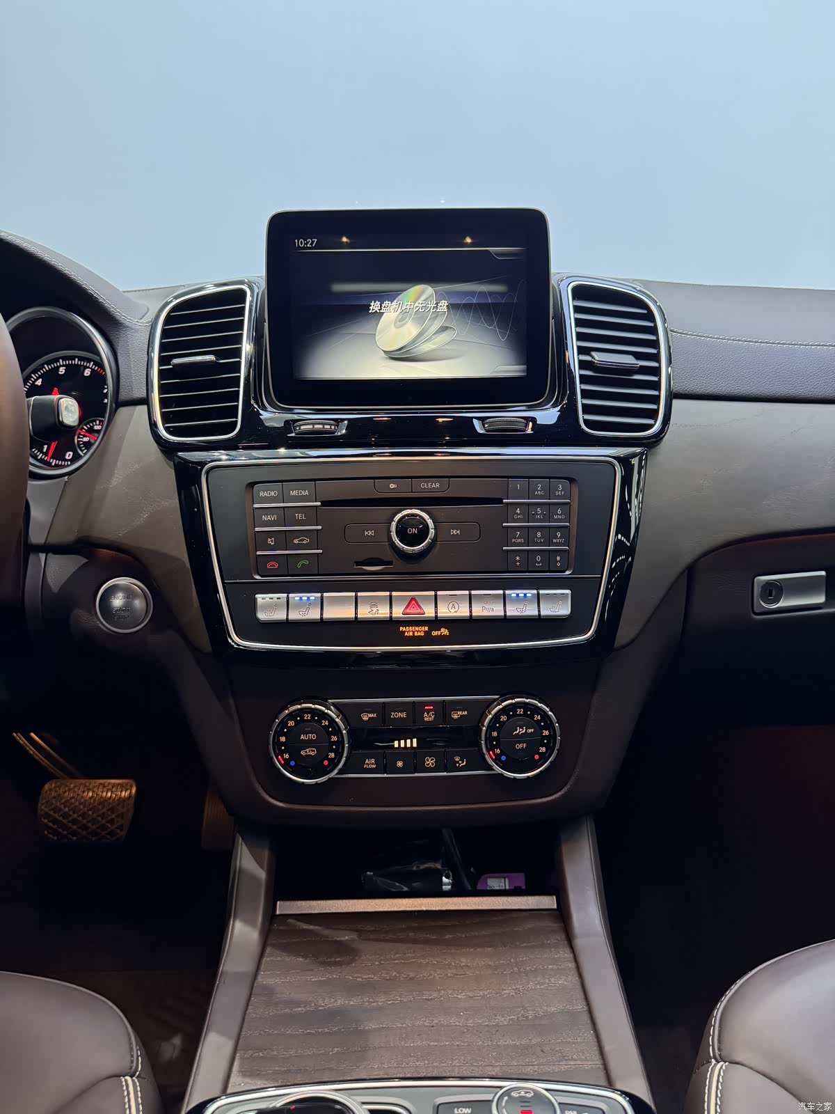 Mercedes-Benz GLS, 2019 12