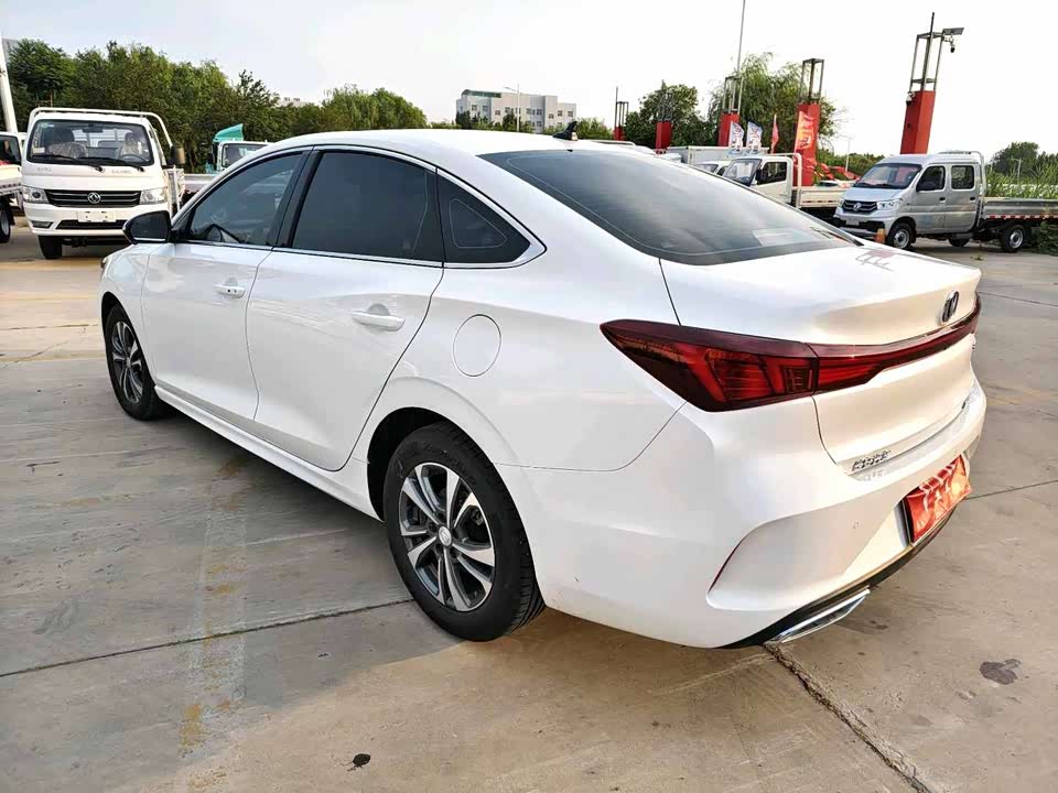 Changan Yidong