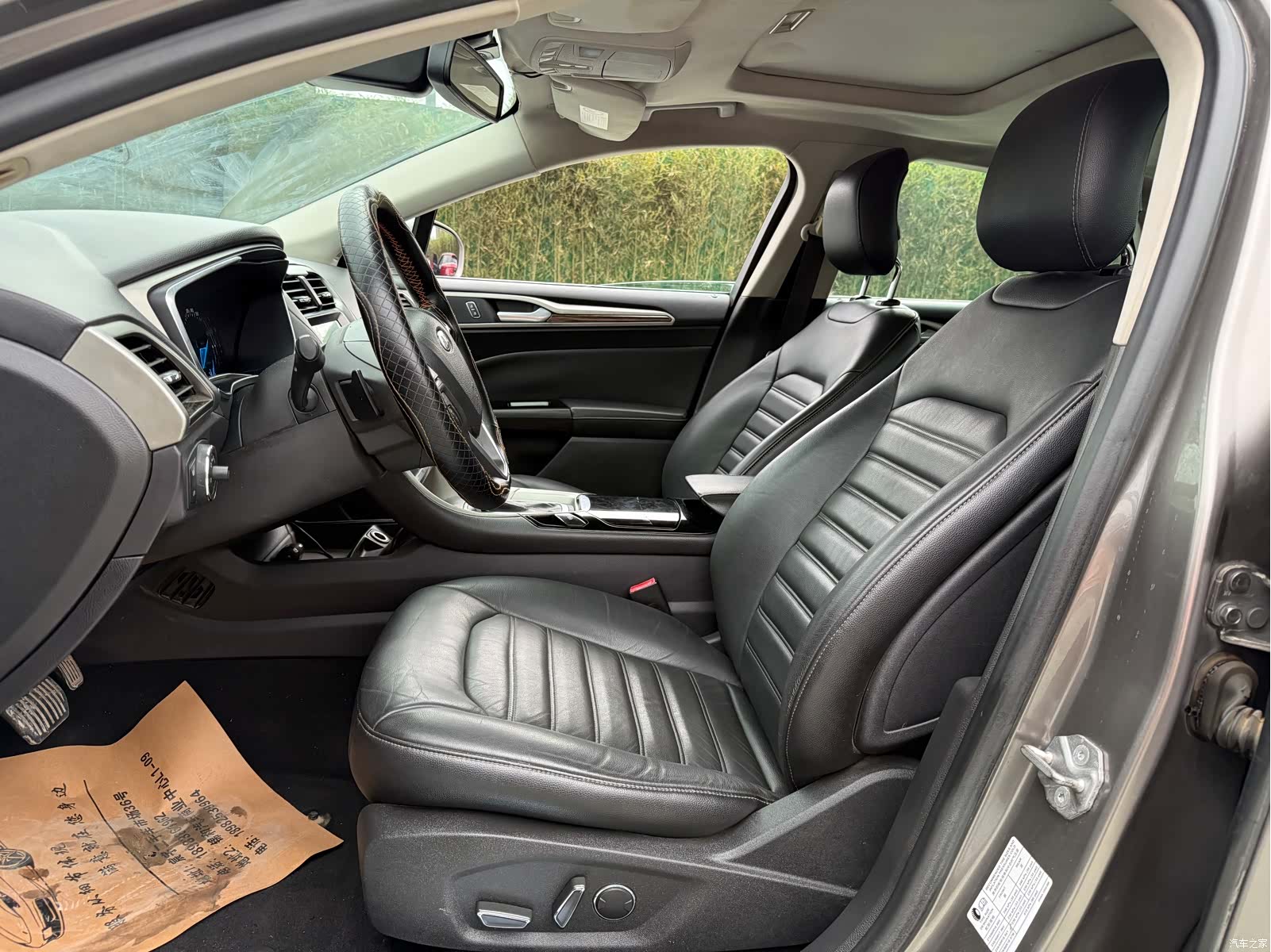 Ford Mondeo, 2015 8