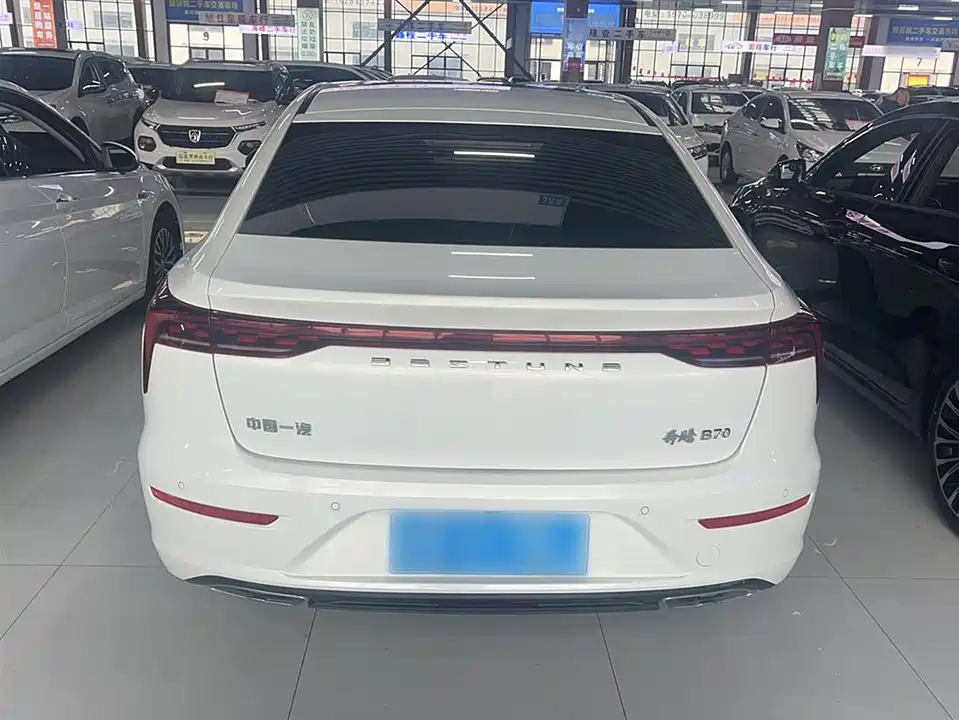 Besturn B70