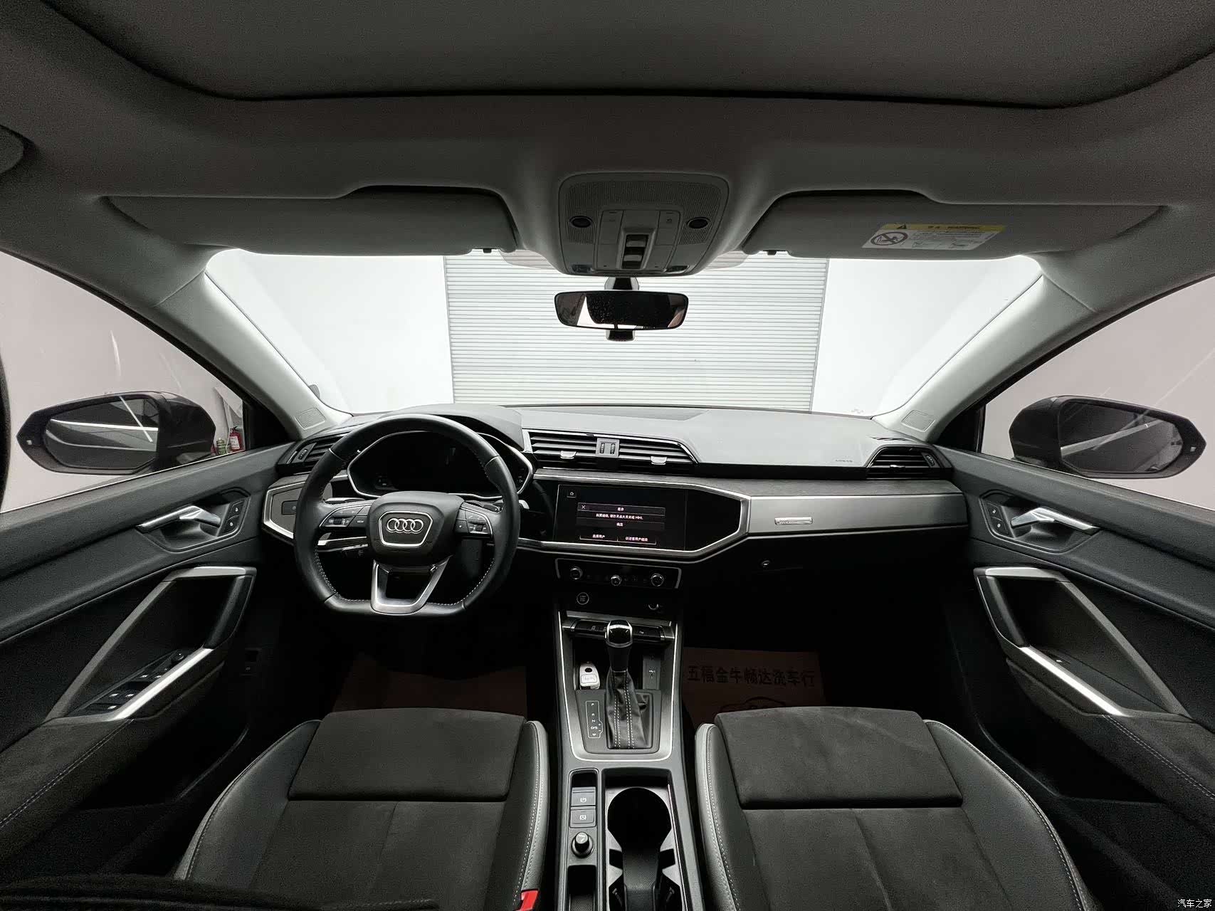 Audi Q3, 2022 8