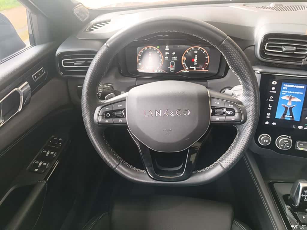 Lynk & Co 02, 2021 11