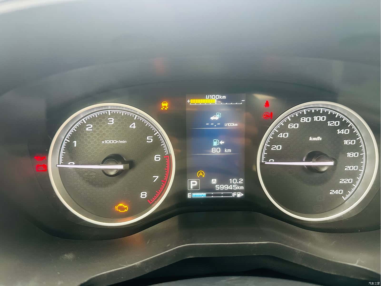 Subaru Forester, 2022 10