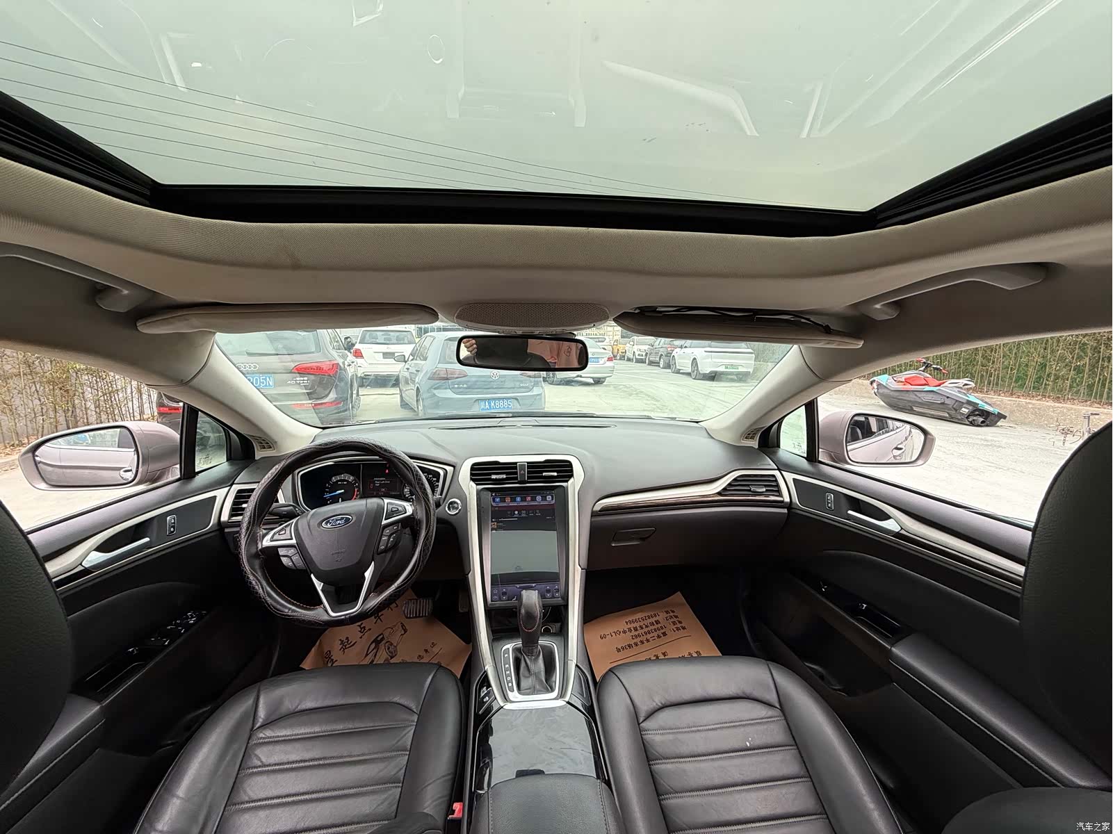 Ford Mondeo, 2015 14
