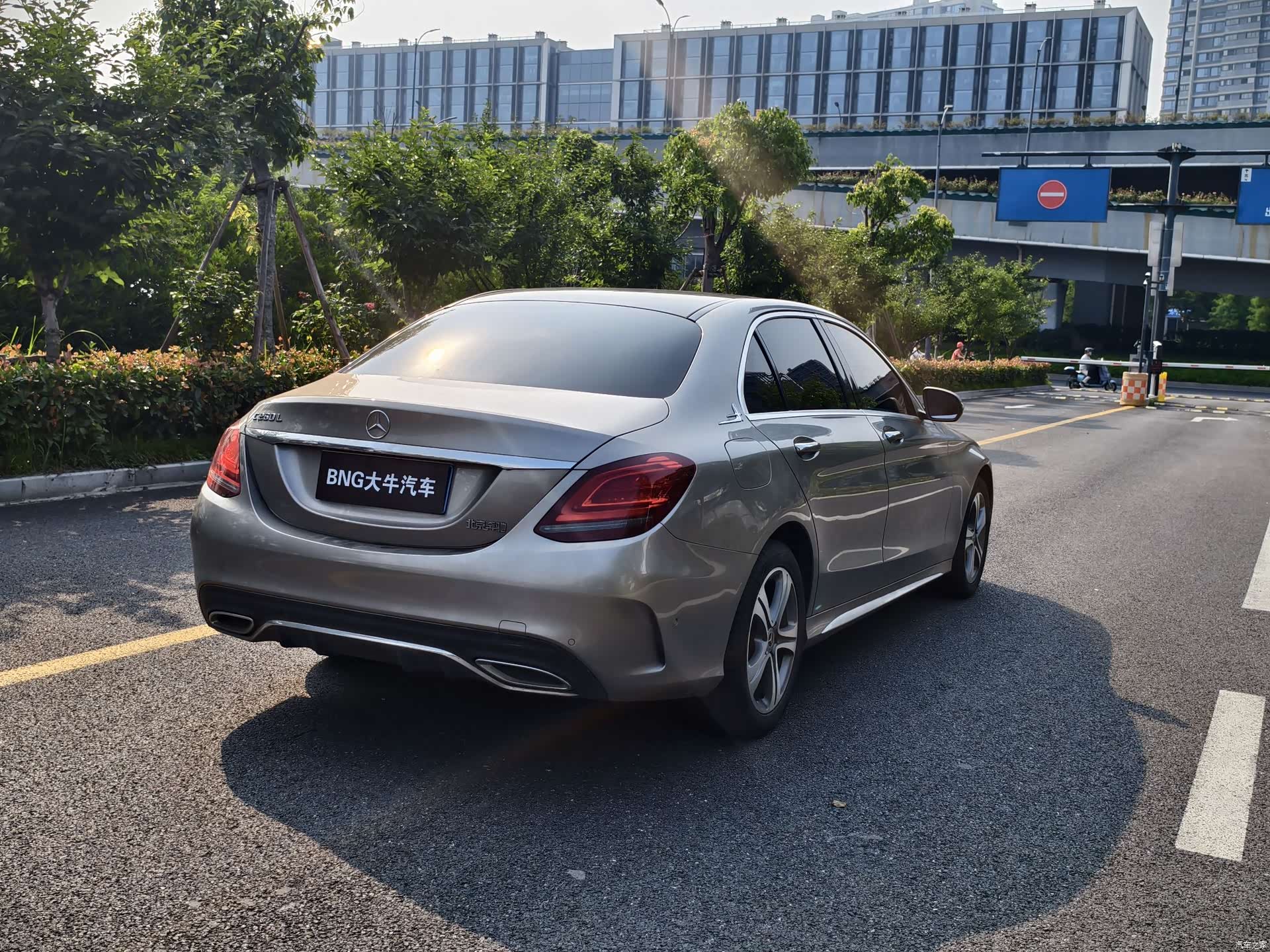 Mercedes-Benz C-Class, 2020 4
