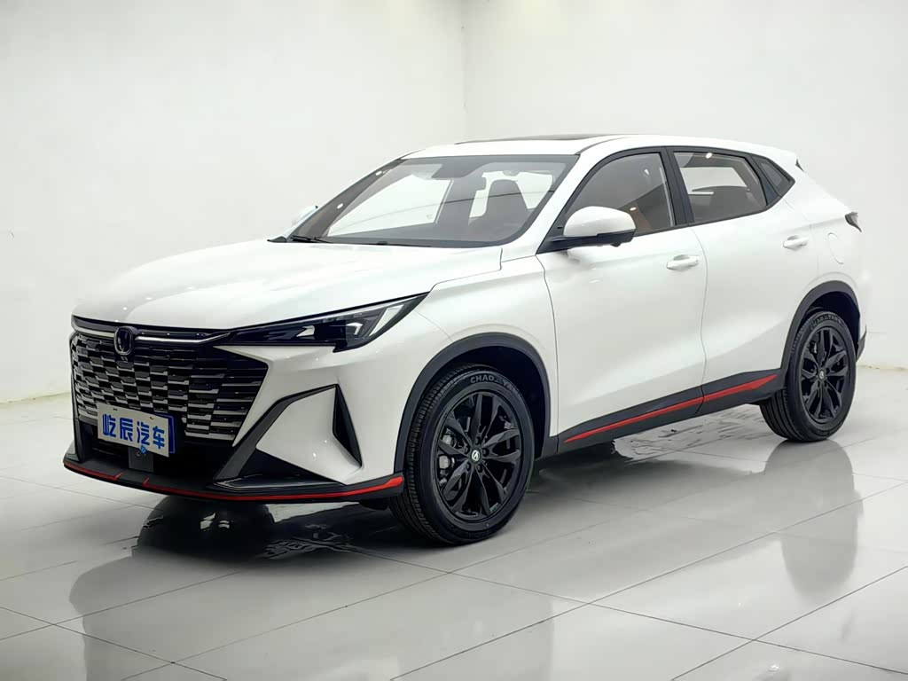 Changan X5 Plus