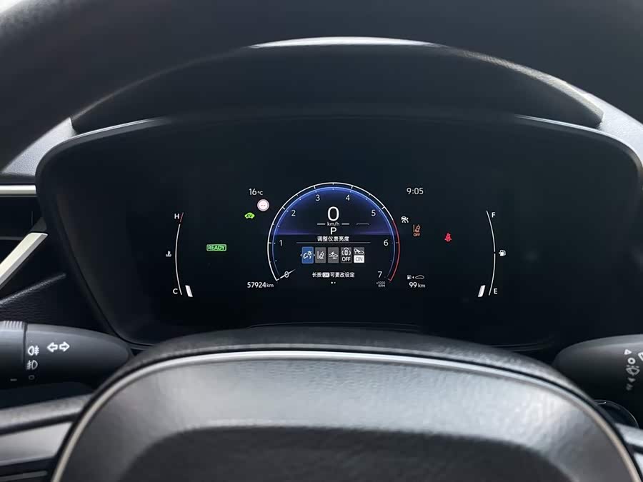 Toyota Corolla 2023, фото 4