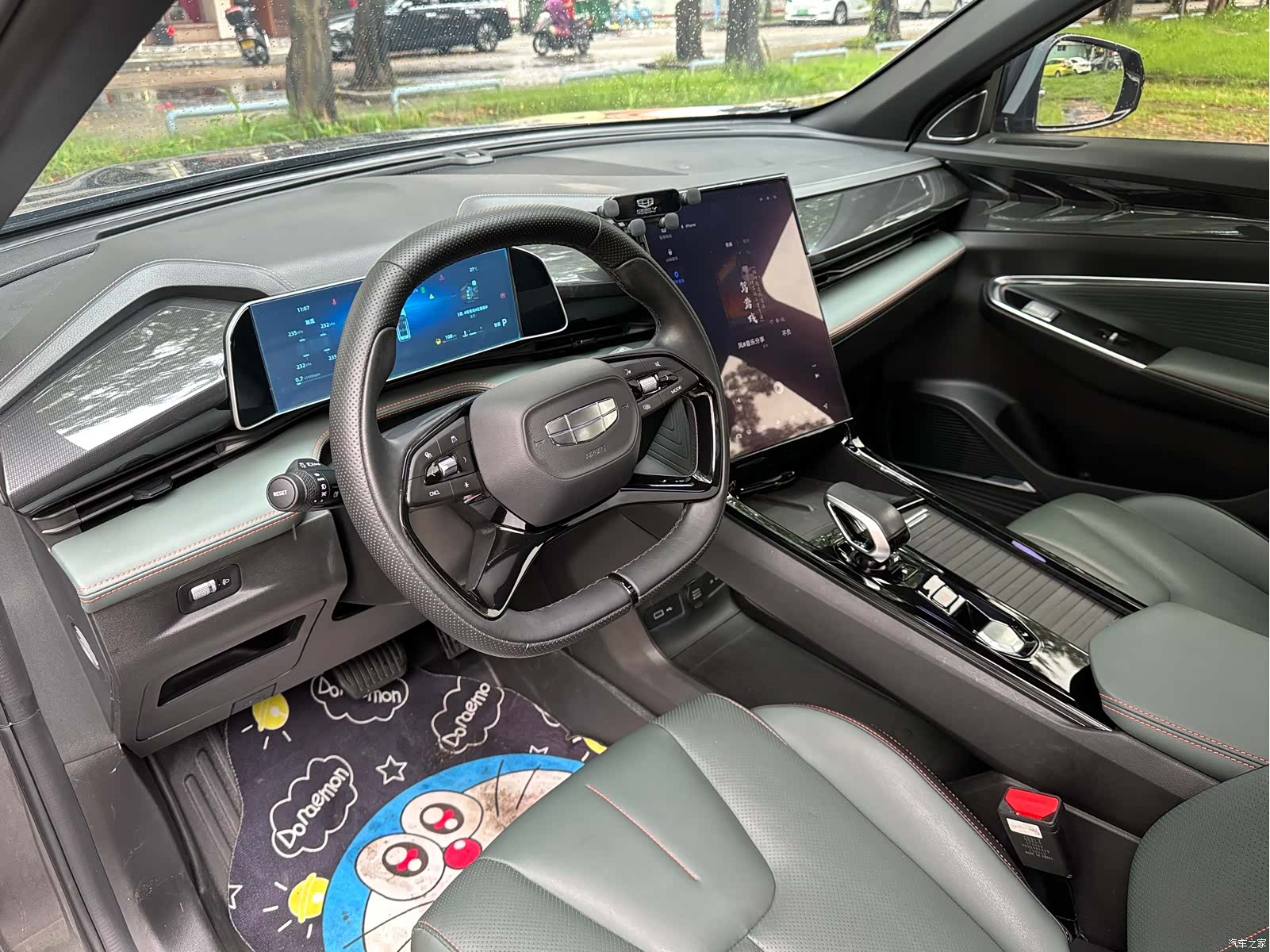 Geely Boyue, 2024 11