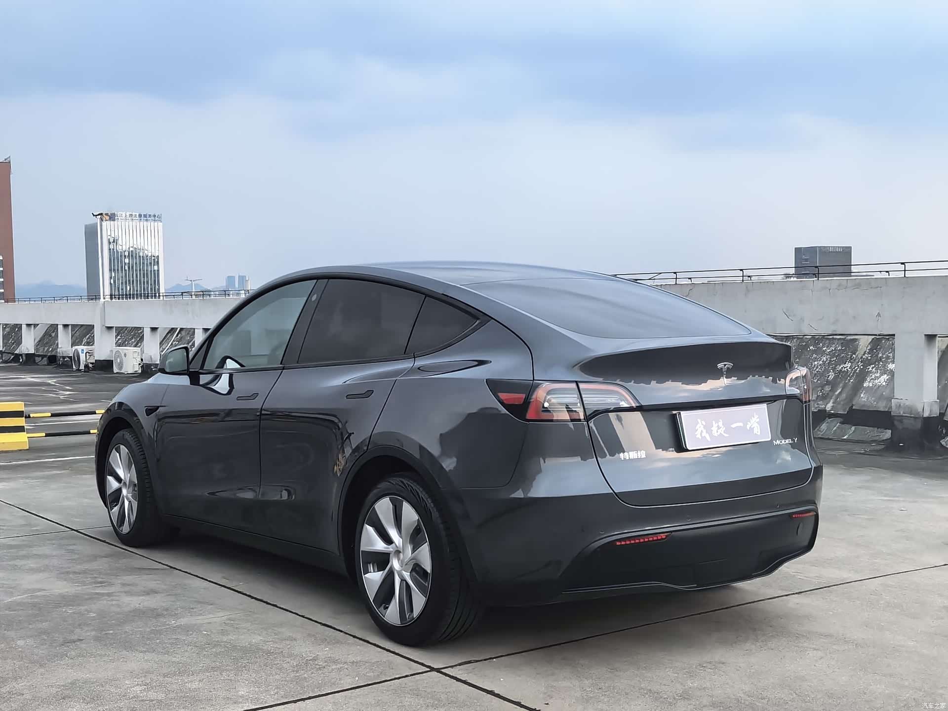 Tesla Model Y, 2021 7