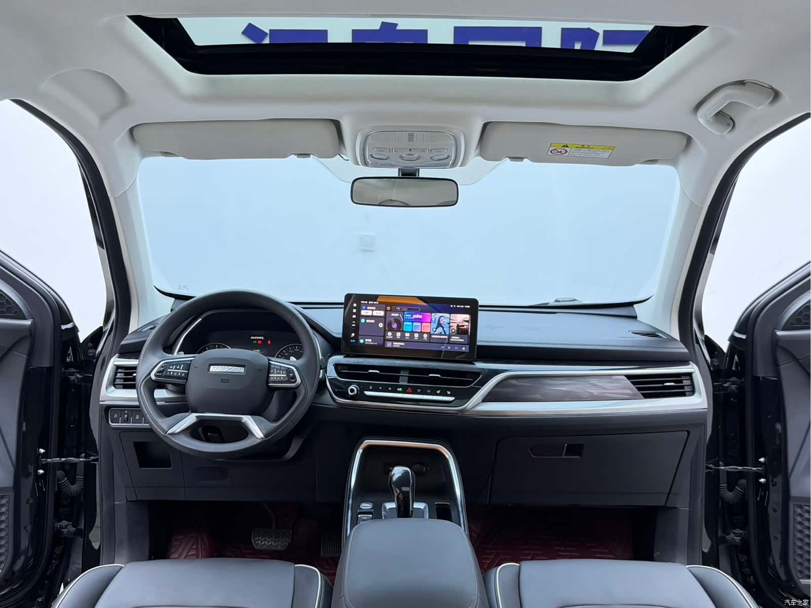 Haval H6, 2023 17