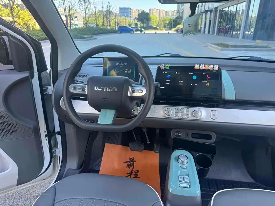 Changan Changan Lumin