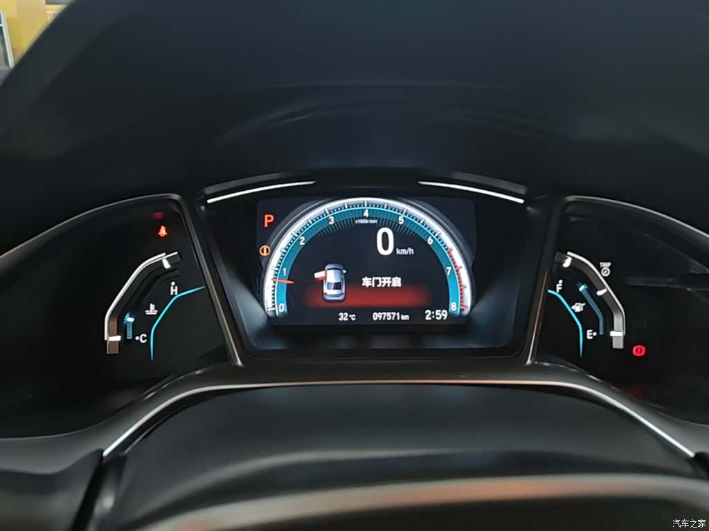 Honda Civic, 2017 12
