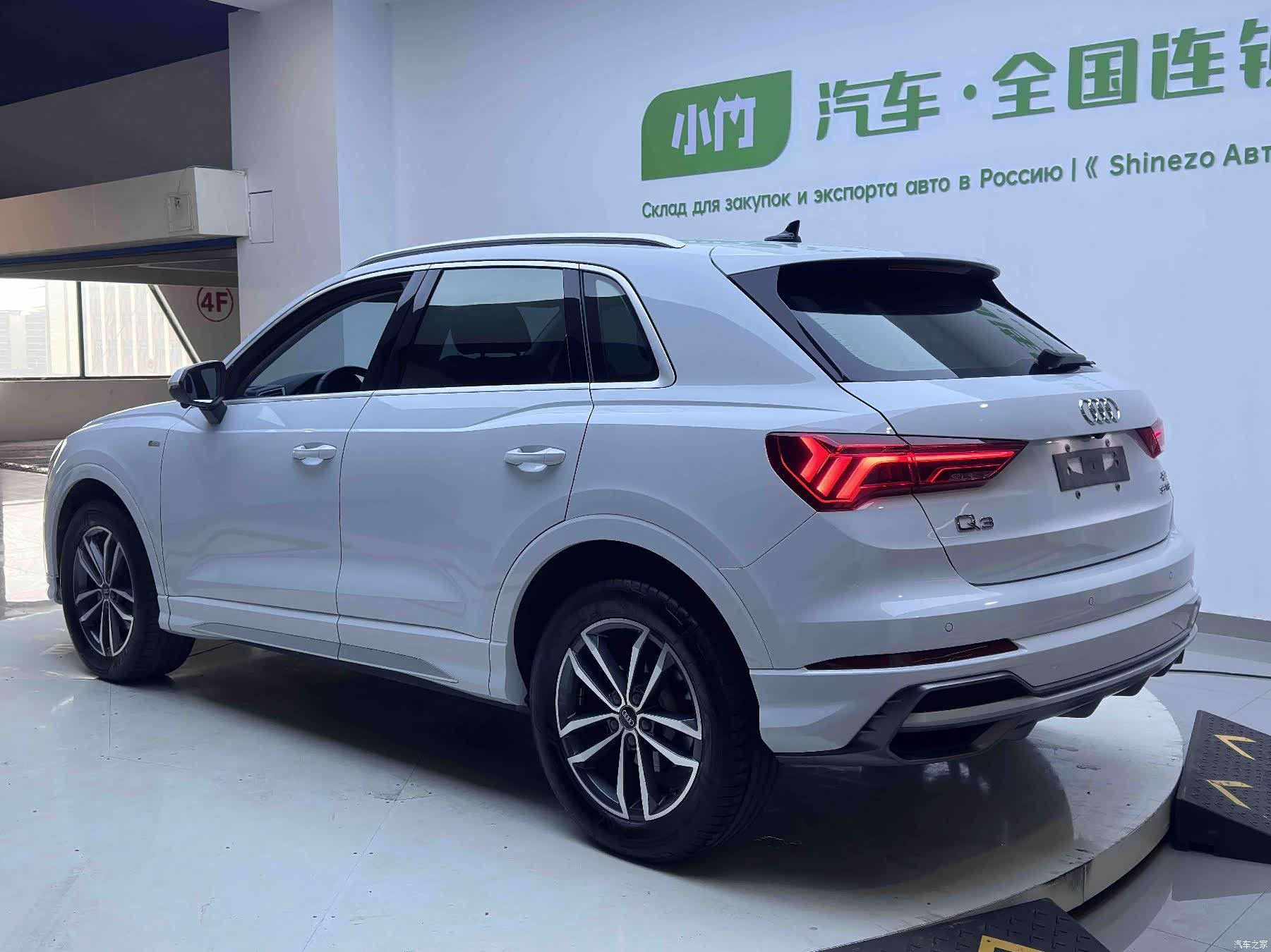 Audi Q3, 2022 2