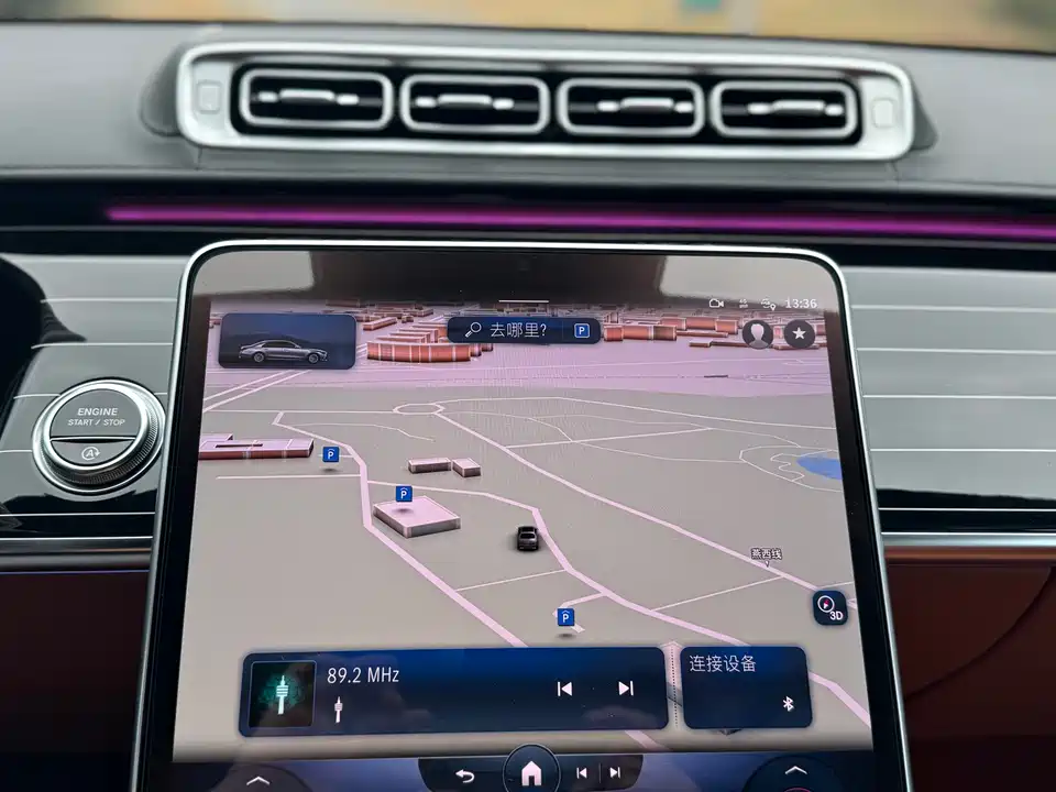 Mercedes-Benz S-class