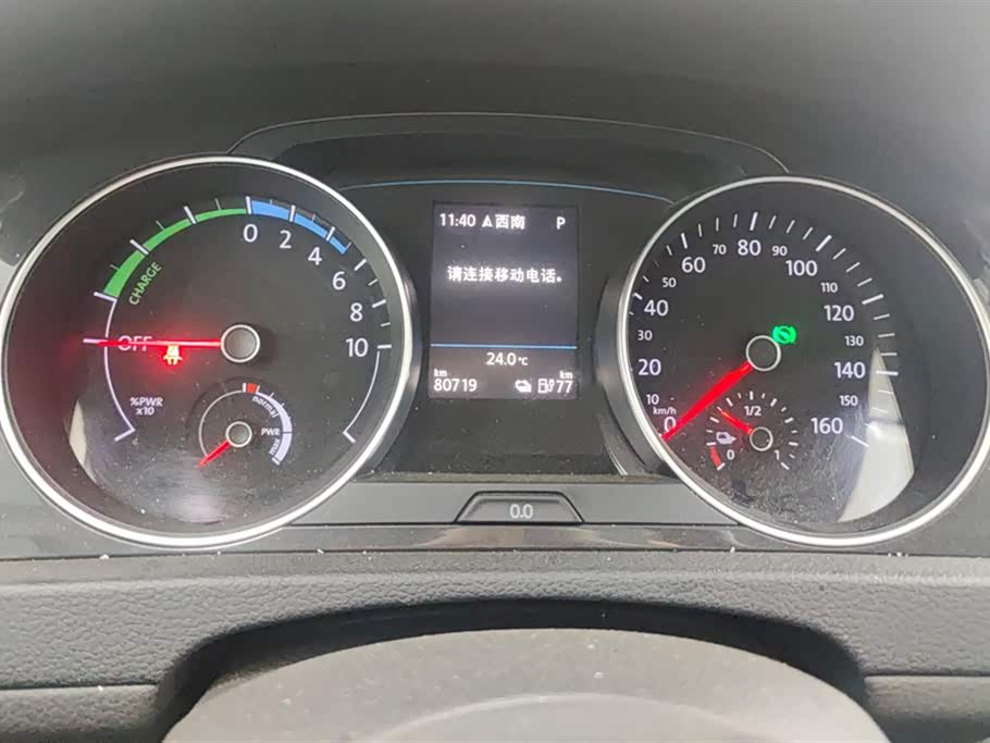 Volkswagen Golf*pure electricity