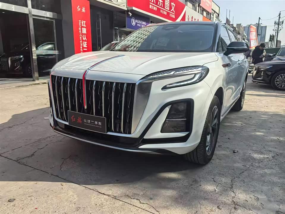Hongqi HS3 PHEV