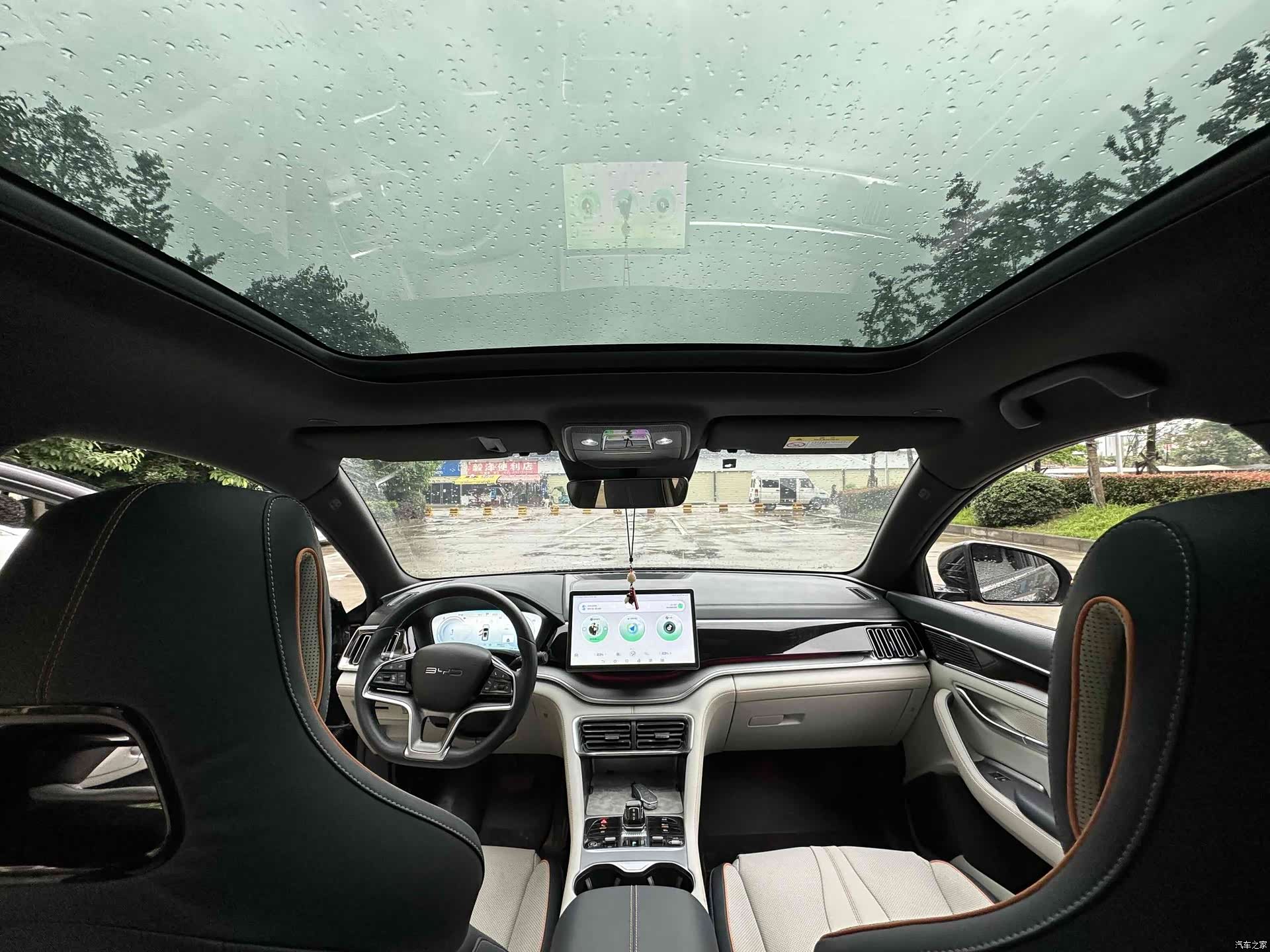 BYD Song, 2023 4
