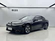 СP7 2023 P7i 702 Pro