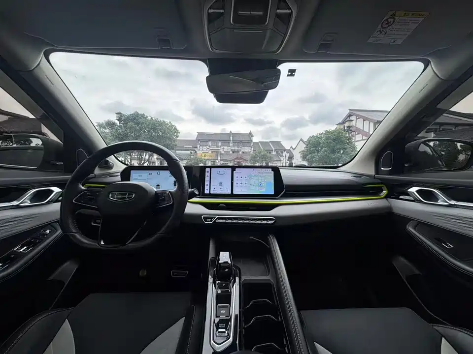 Geely Binrui