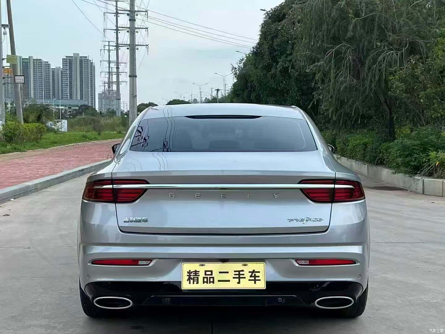 Geely Preface, 2020 8