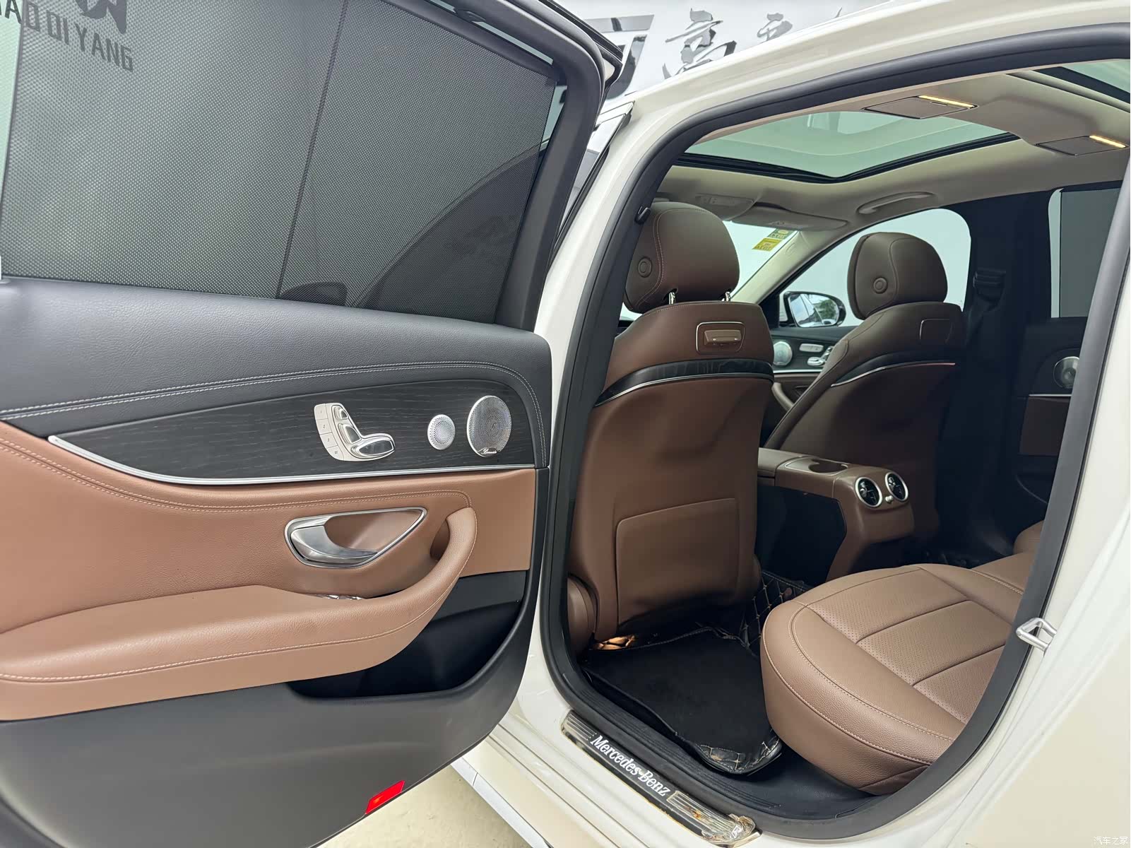 Mercedes-Benz E-Class, 2020 11