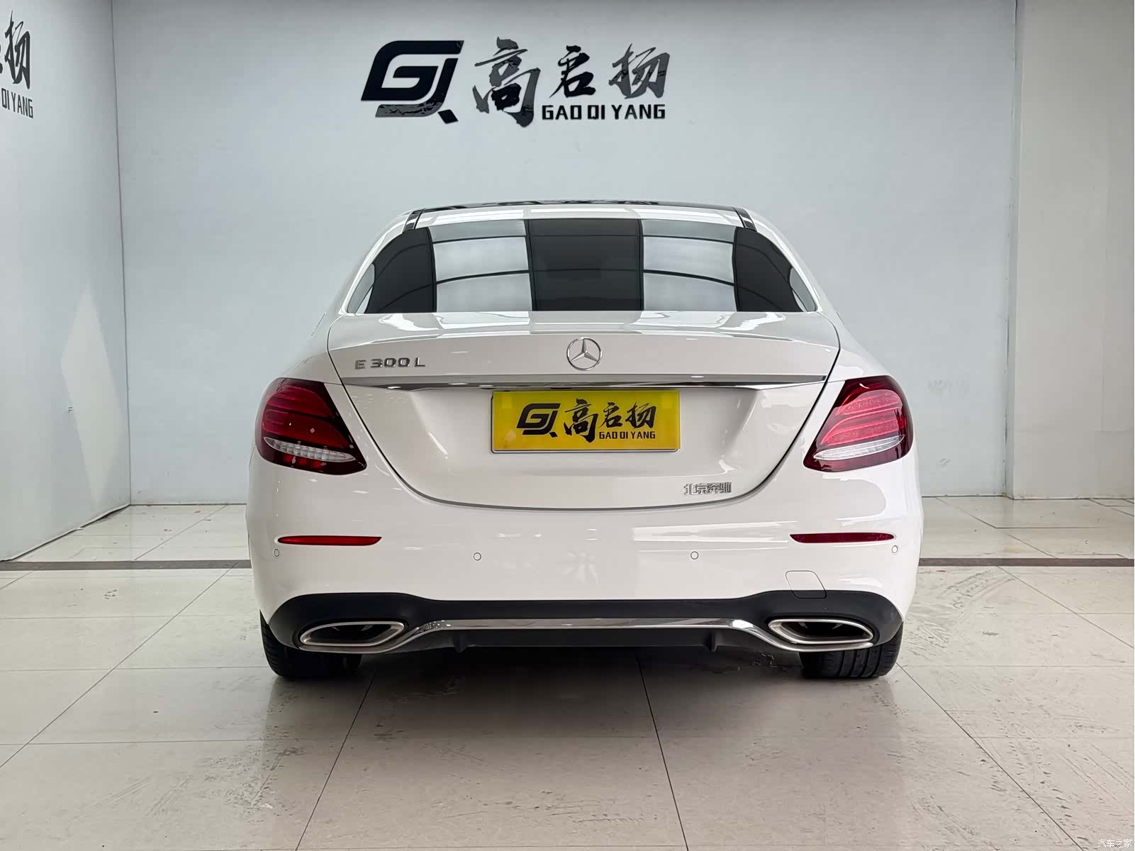 Mercedes-Benz E-Class, 2020 29