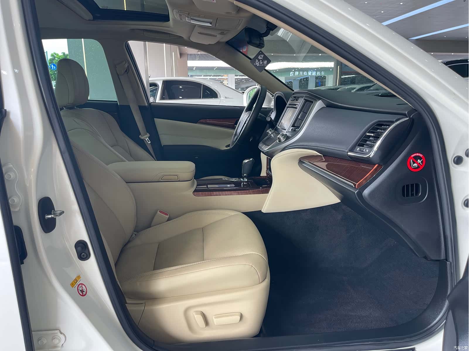 Toyota Crown, 2016 14