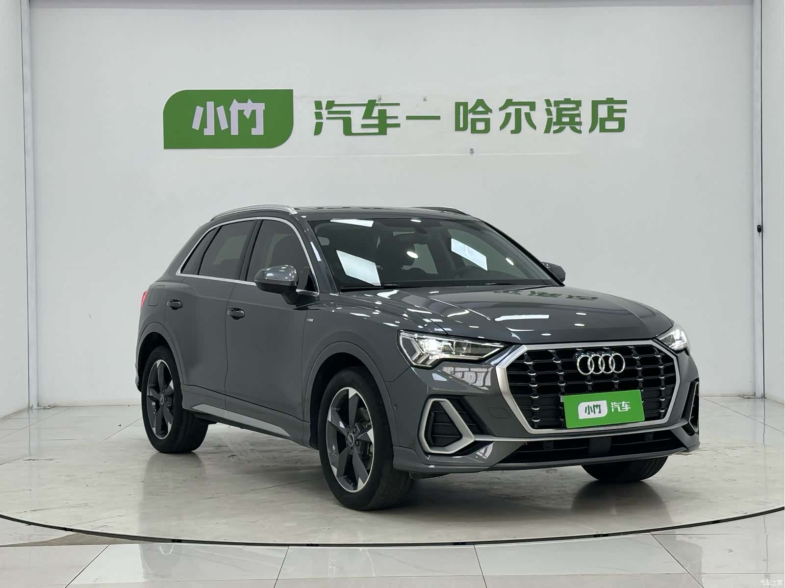 Audi Q3, 2022 3