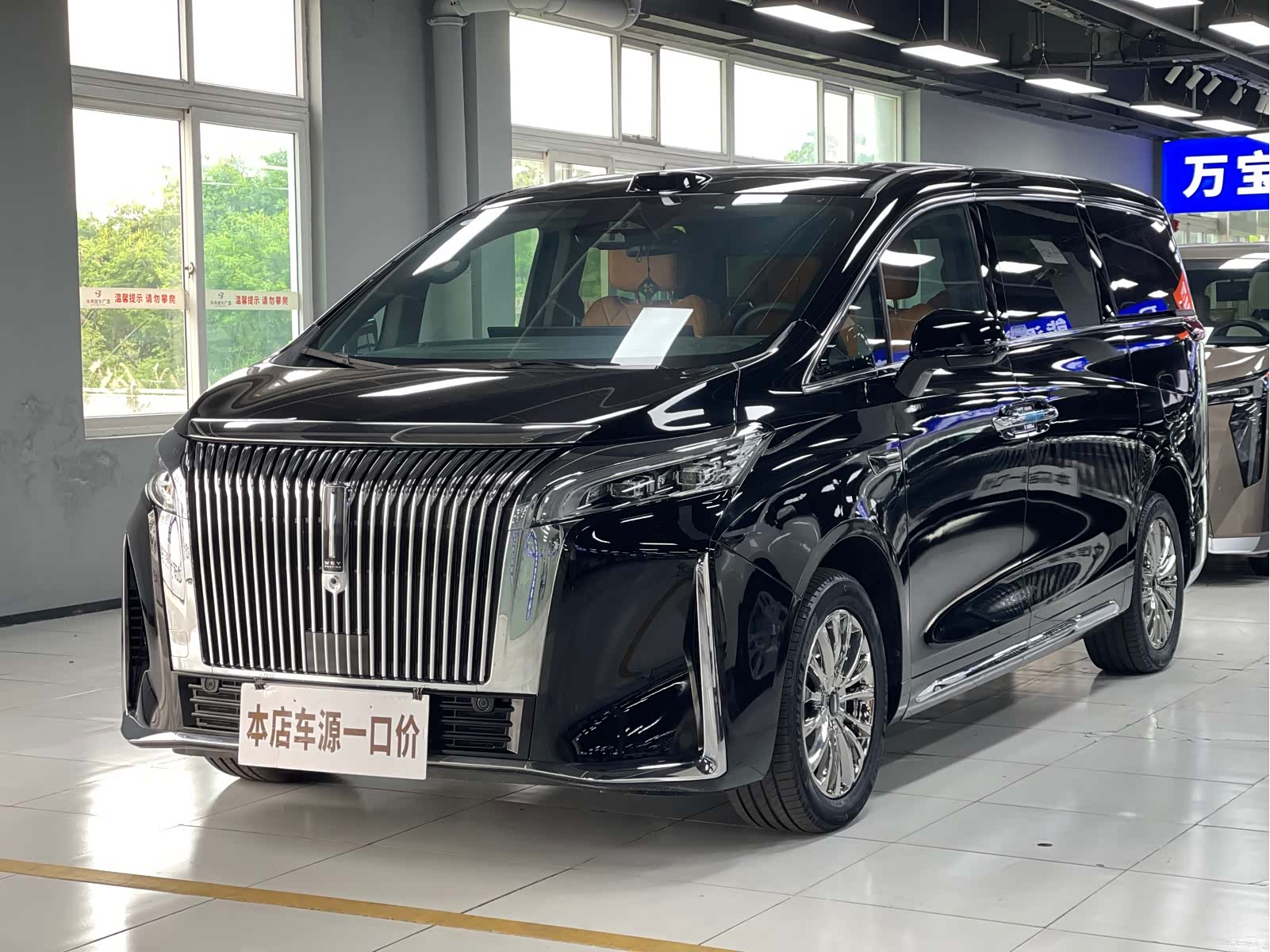 WEY Gaoshan, 2025 1