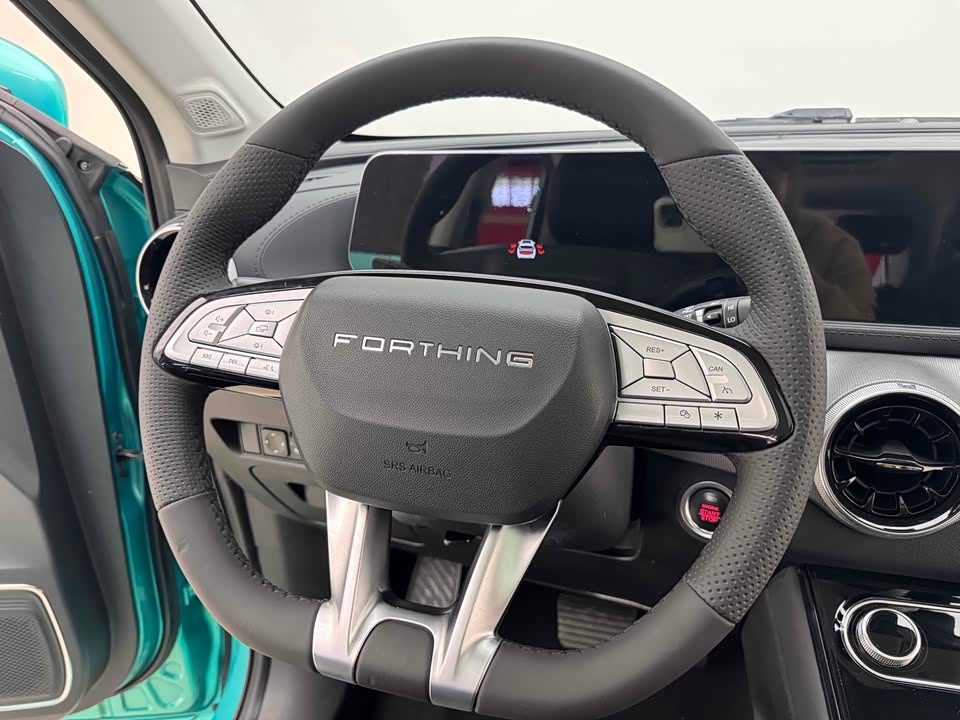 Forthing Popular T5 EVO