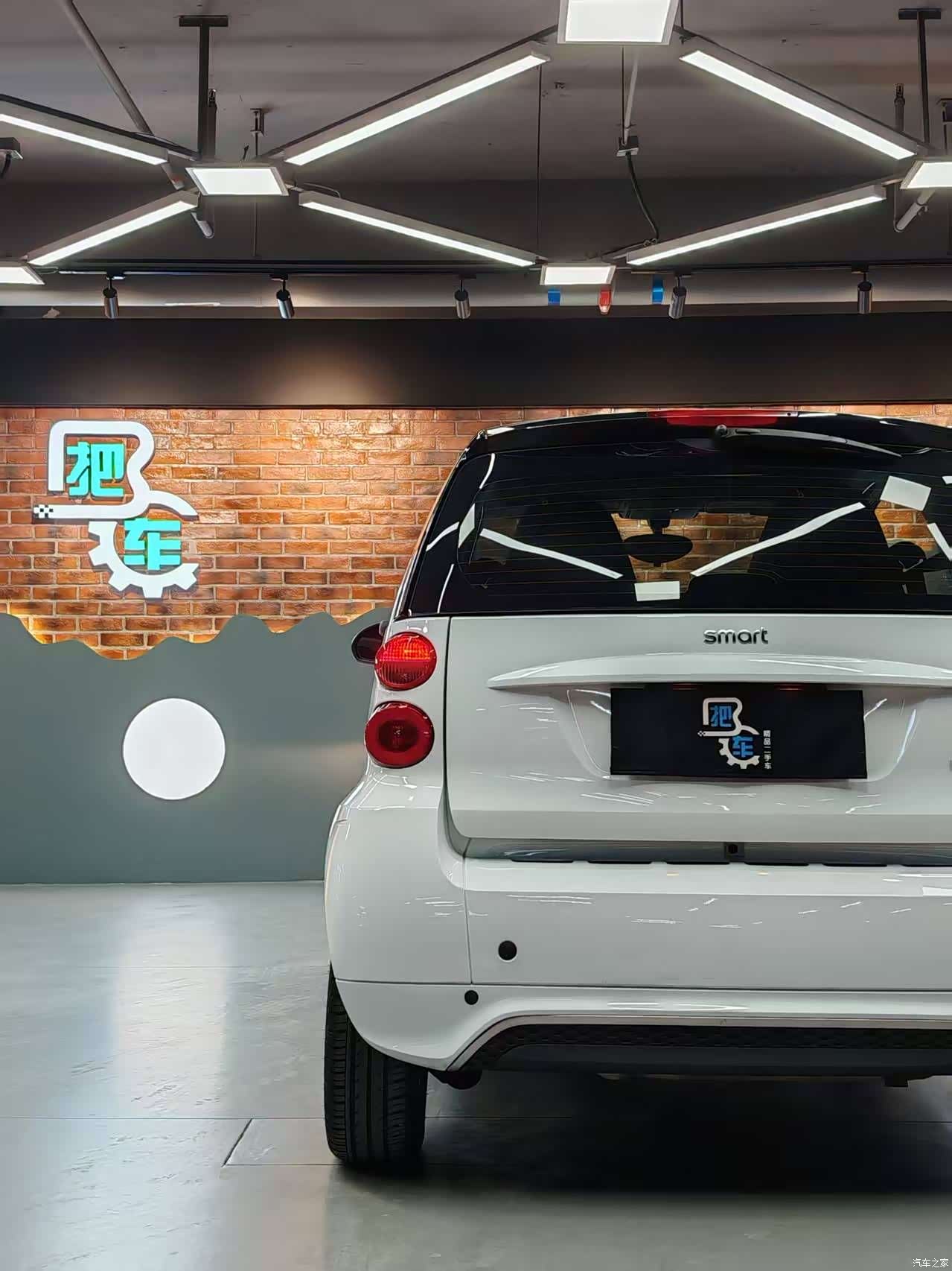 Smart Fortwo, 2014 27