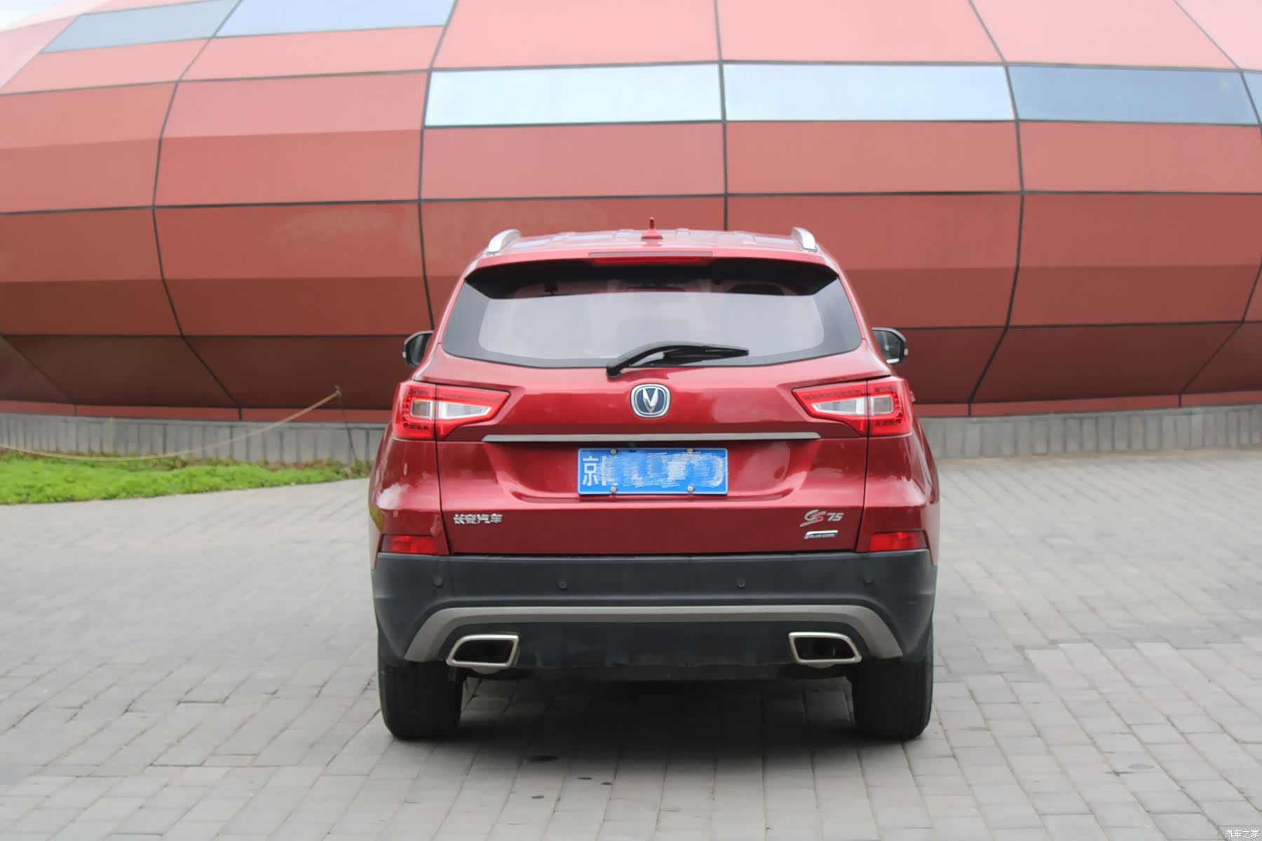 Changan CS75, 2016 все фото