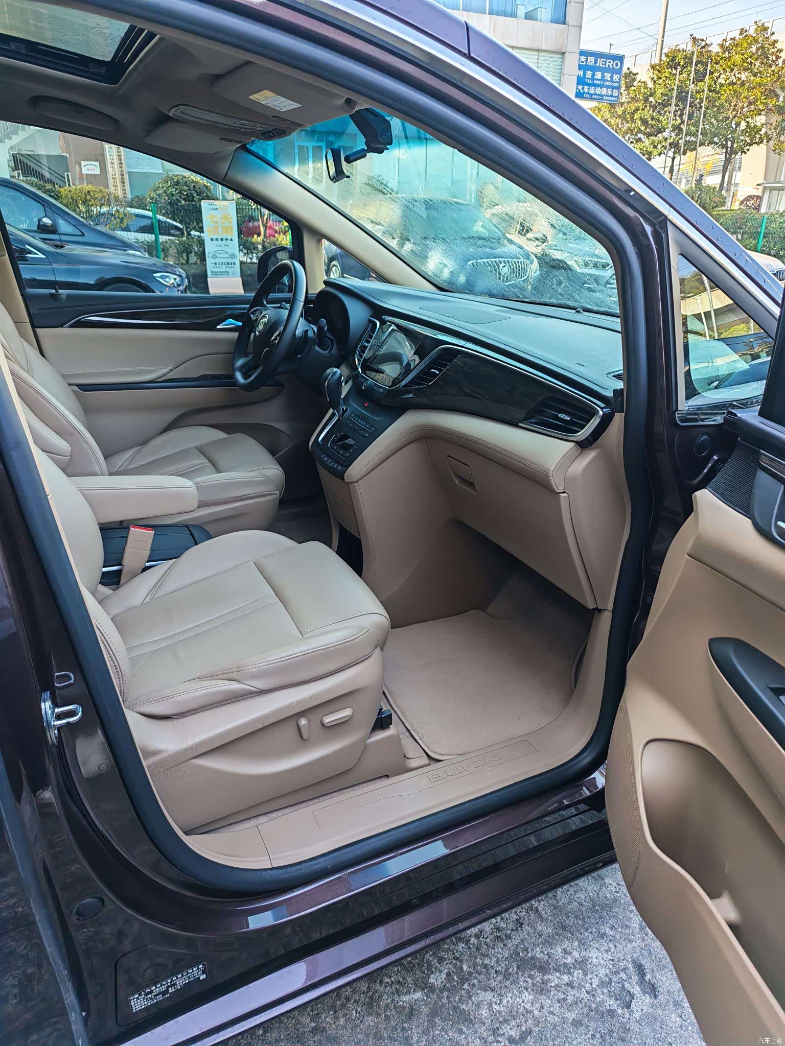 Buick GL8, 2019 все фото