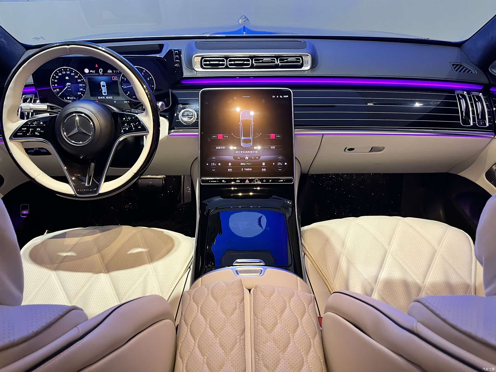 Maybach S-Class, 2021 12