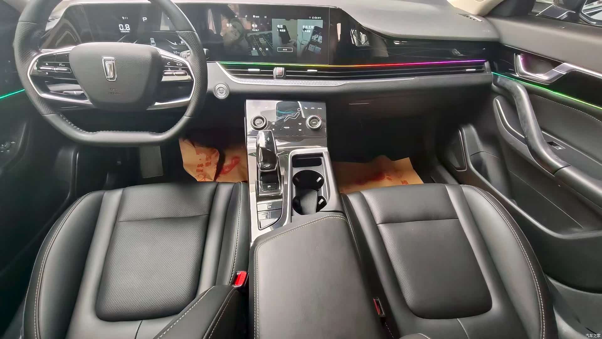 Bestune B70, 2021 8