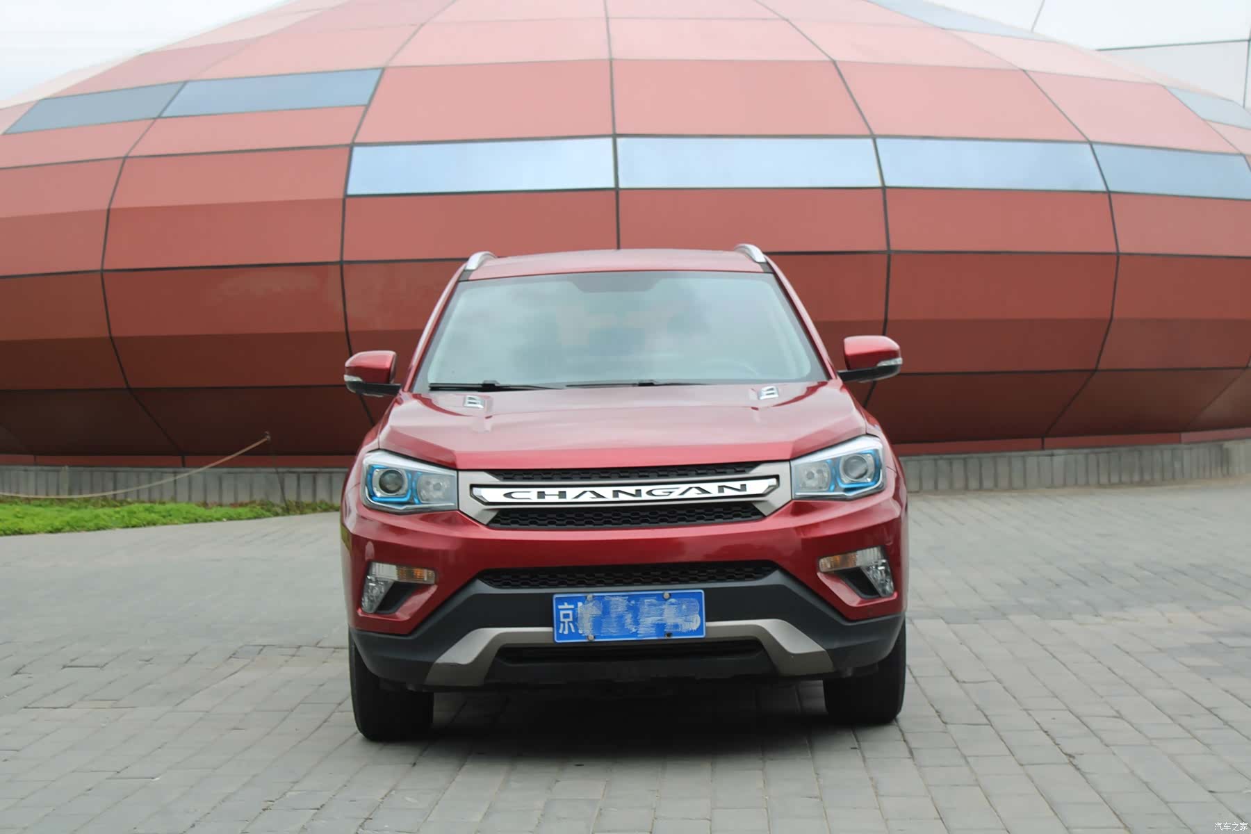 Changan CS75, 2016 2
