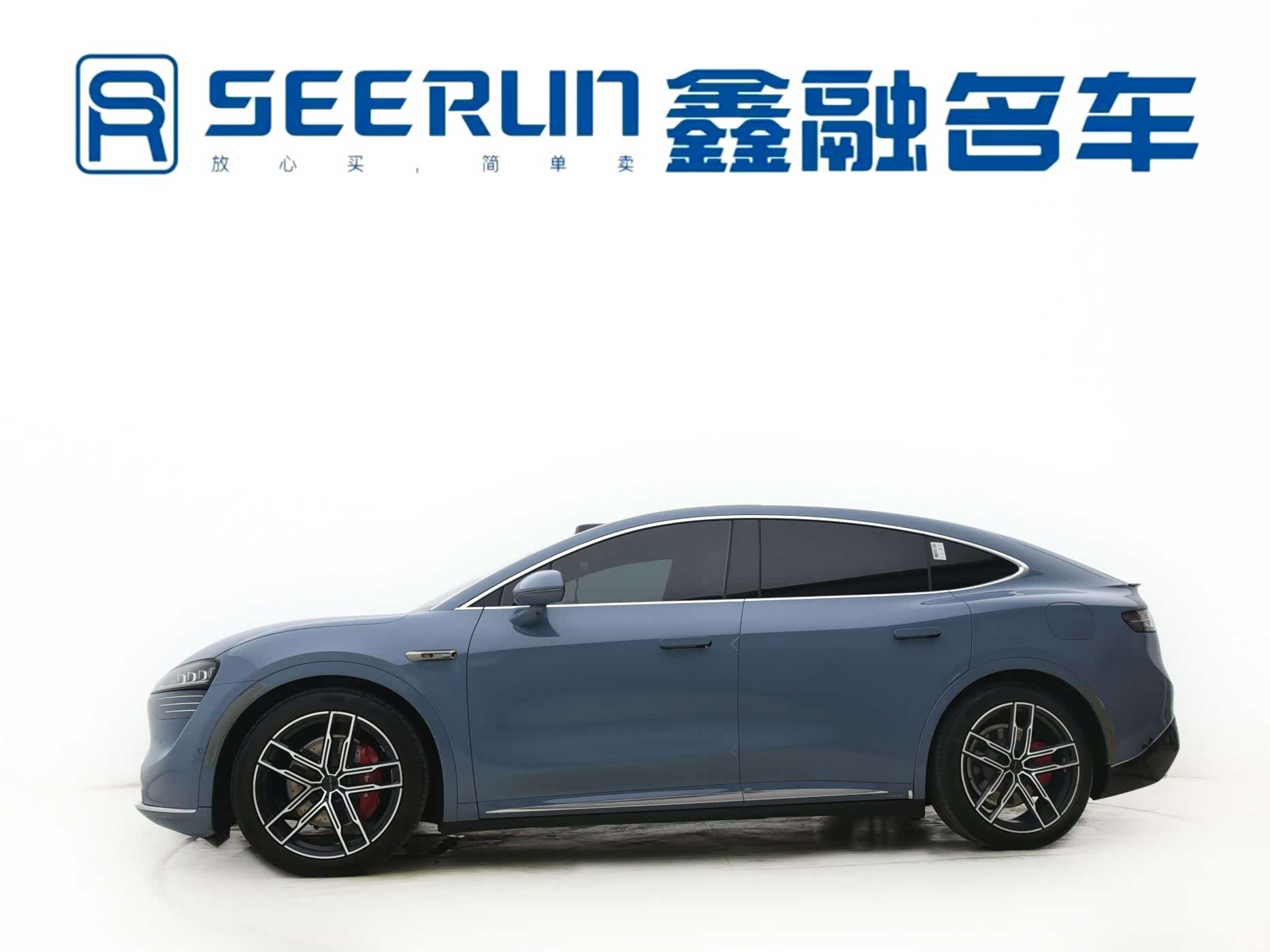 Luxeed R7, 2025 15