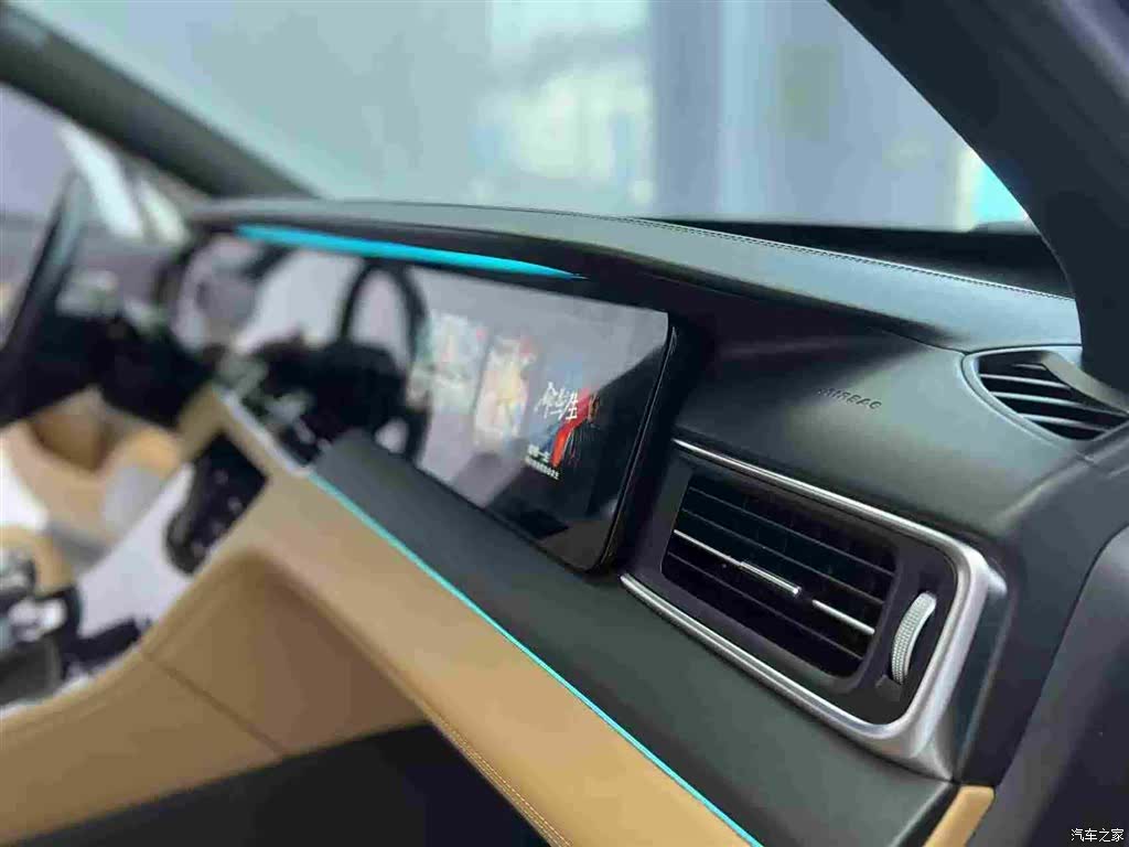 Li Auto ONE, 2020 15