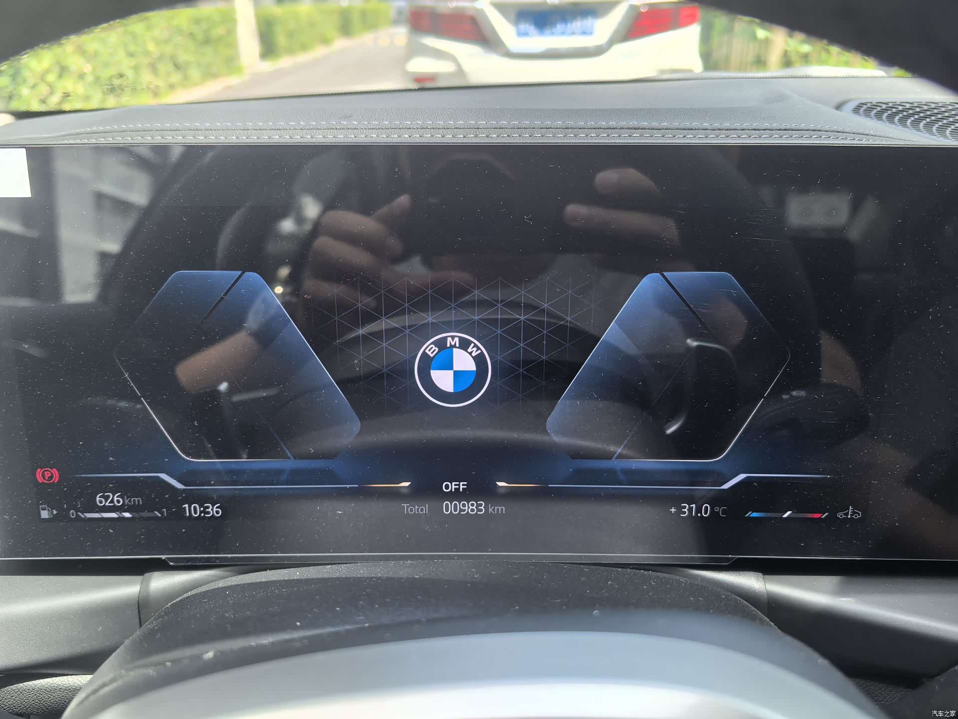 BMW 3 Series, 2026 34